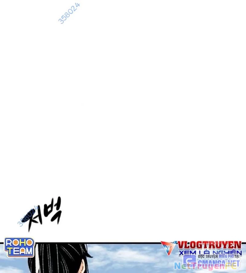 Trùng Sinh Thành Thiên Ma Chapter 27 - Trang 2
