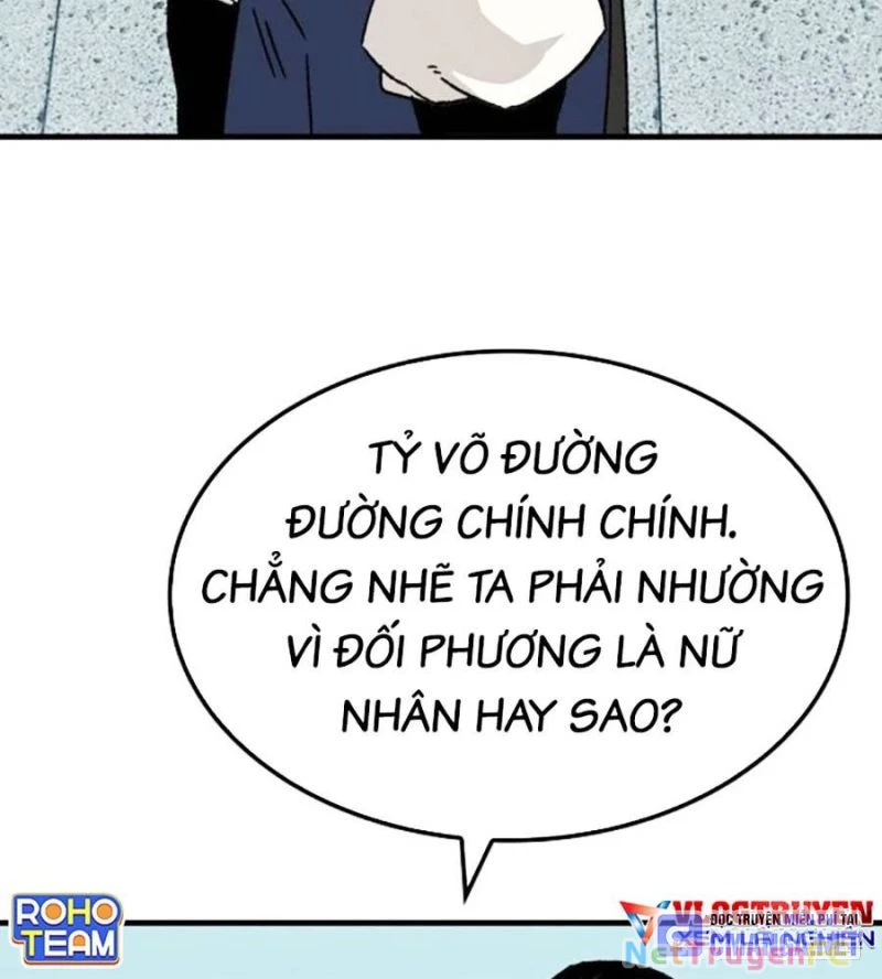 Trùng Sinh Thành Thiên Ma Chapter 28 - Trang 2