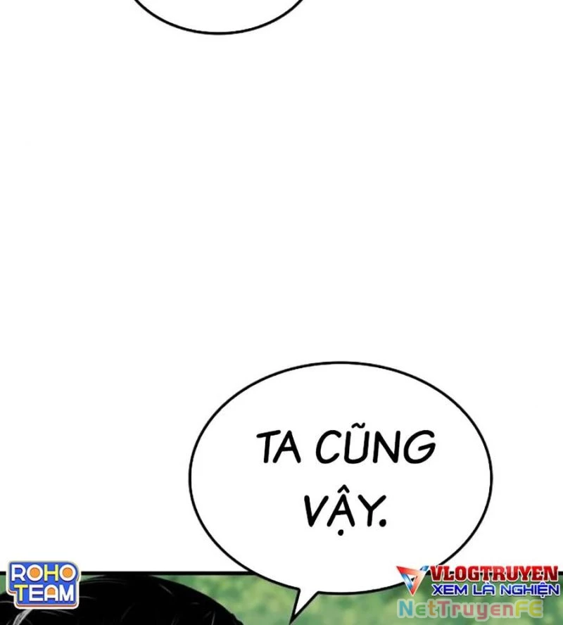 Trùng Sinh Thành Thiên Ma Chapter 28 - Trang 2