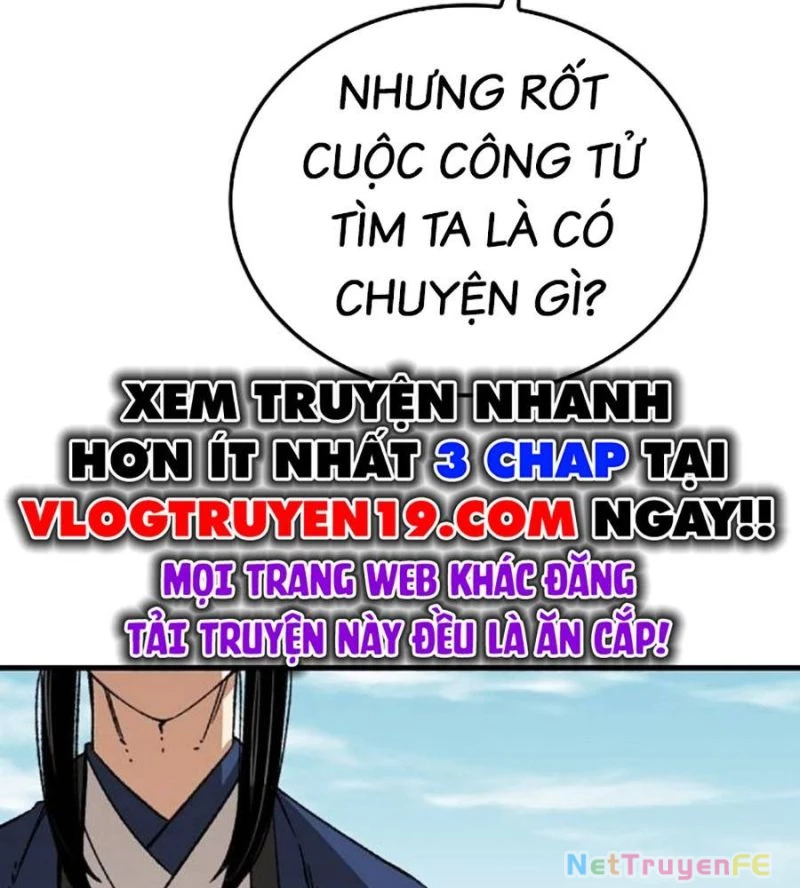 Trùng Sinh Thành Thiên Ma Chapter 28 - Trang 2