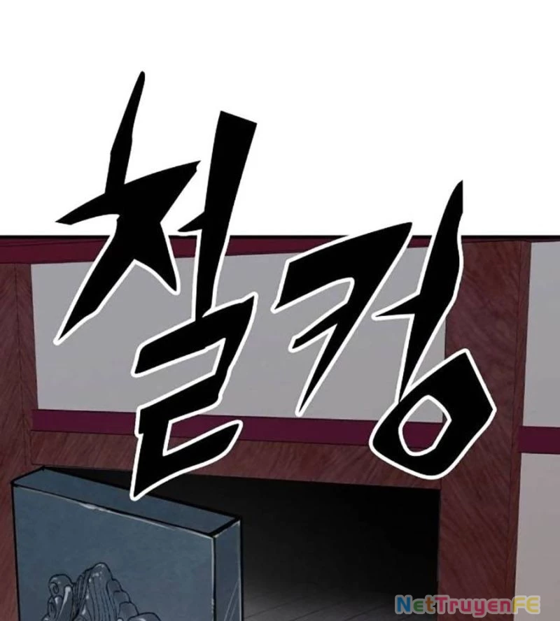 Trùng Sinh Thành Thiên Ma Chapter 29 - Trang 2