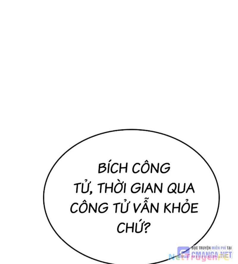 Trùng Sinh Thành Thiên Ma Chapter 29 - Trang 2