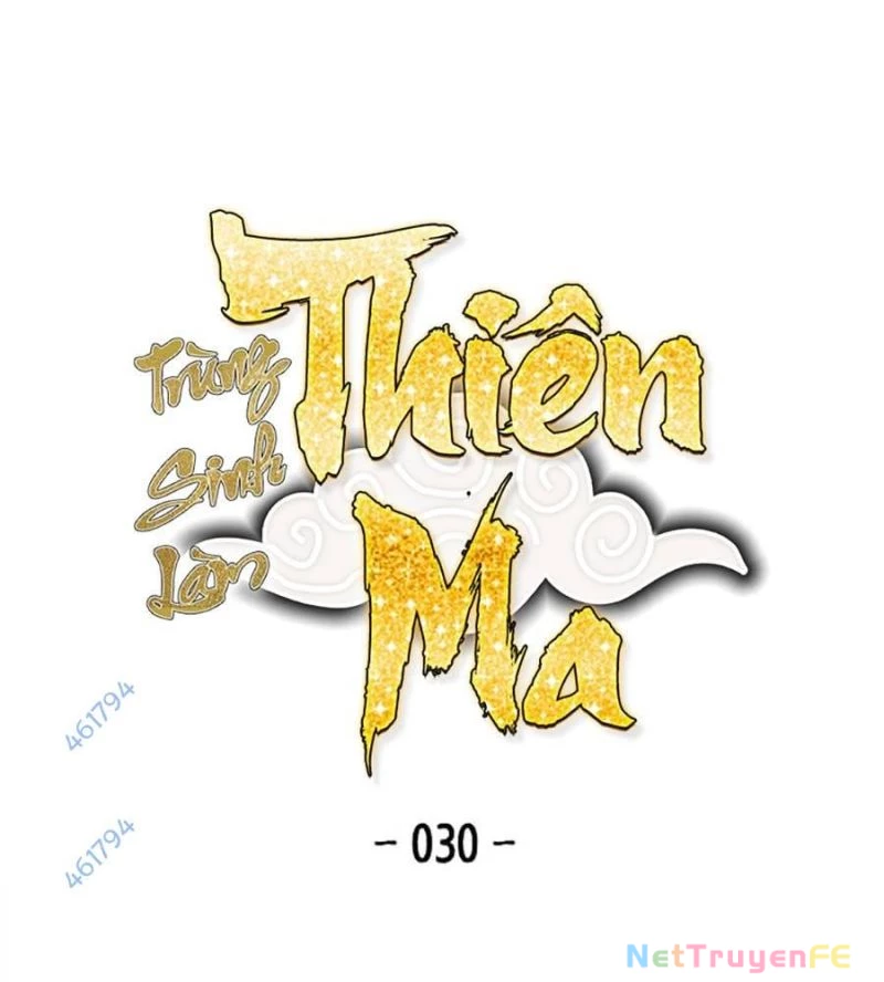Trùng Sinh Thành Thiên Ma Chapter 30 - Trang 2