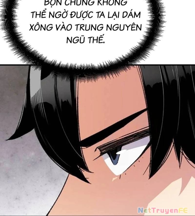 Trùng Sinh Thành Thiên Ma Chapter 32 - Trang 2
