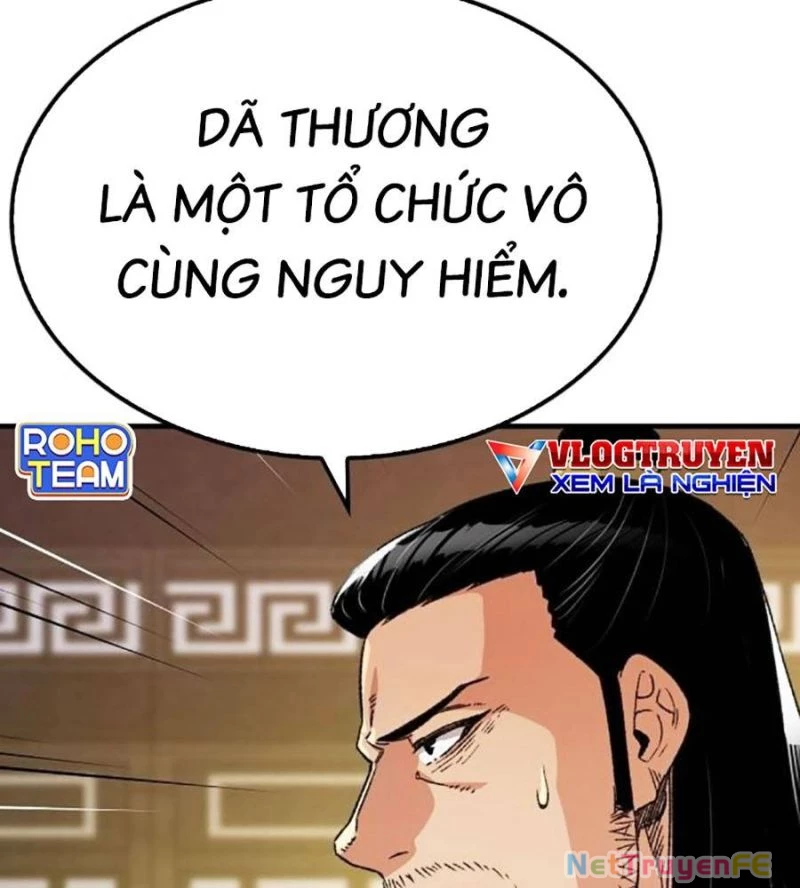 Trùng Sinh Thành Thiên Ma Chapter 33 - Trang 2
