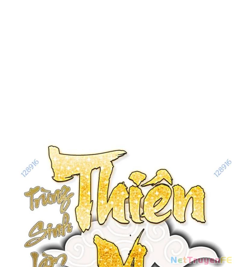 Trùng Sinh Thành Thiên Ma Chapter 33 - Trang 2