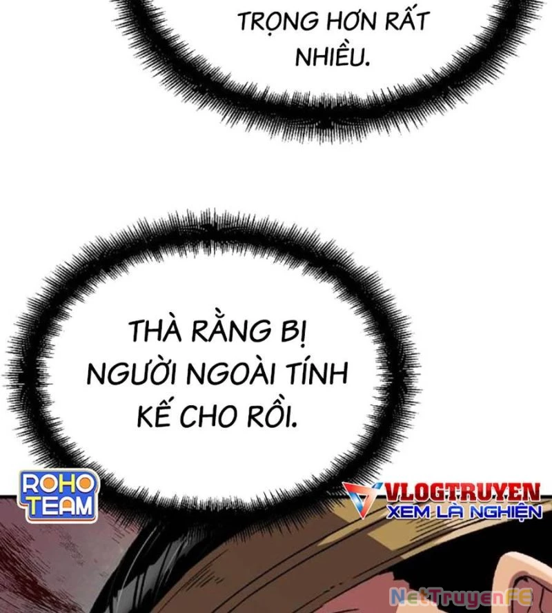 Trùng Sinh Thành Thiên Ma Chapter 33 - Trang 2
