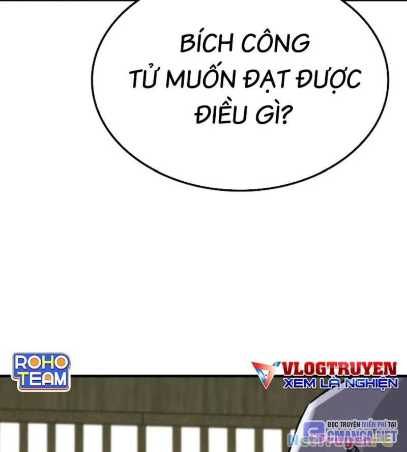 Trùng Sinh Thành Thiên Ma Chapter 33 - Trang 2
