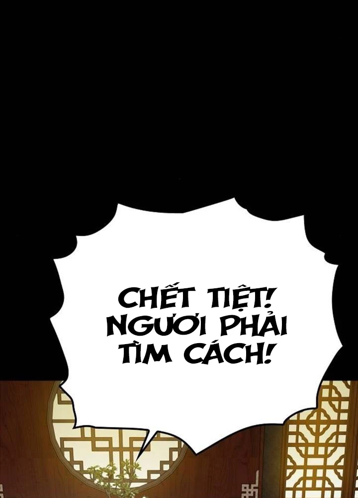 Trùng Sinh Thành Thiên Ma Chapter 34 - Trang 2