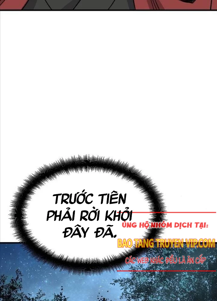 Trùng Sinh Thành Thiên Ma Chapter 34 - Trang 2