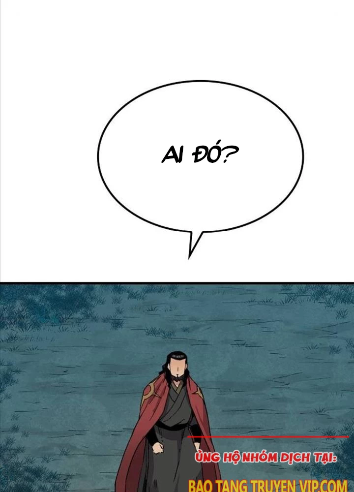 Trùng Sinh Thành Thiên Ma Chapter 34 - Trang 2