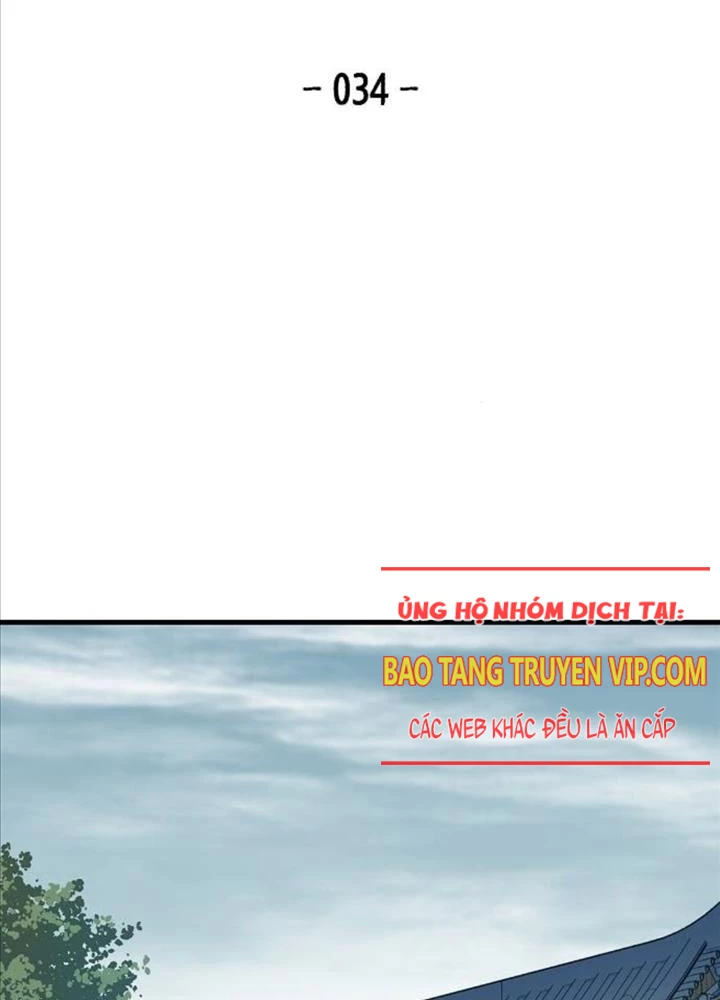 Trùng Sinh Thành Thiên Ma Chapter 34 - Trang 2