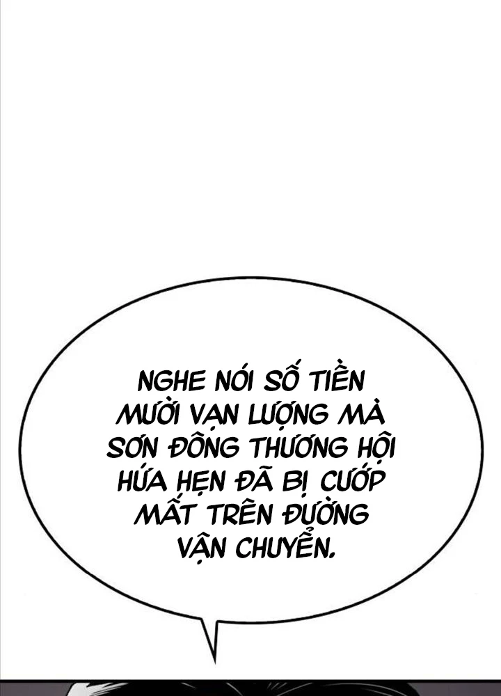 Trùng Sinh Thành Thiên Ma Chapter 34 - Trang 2