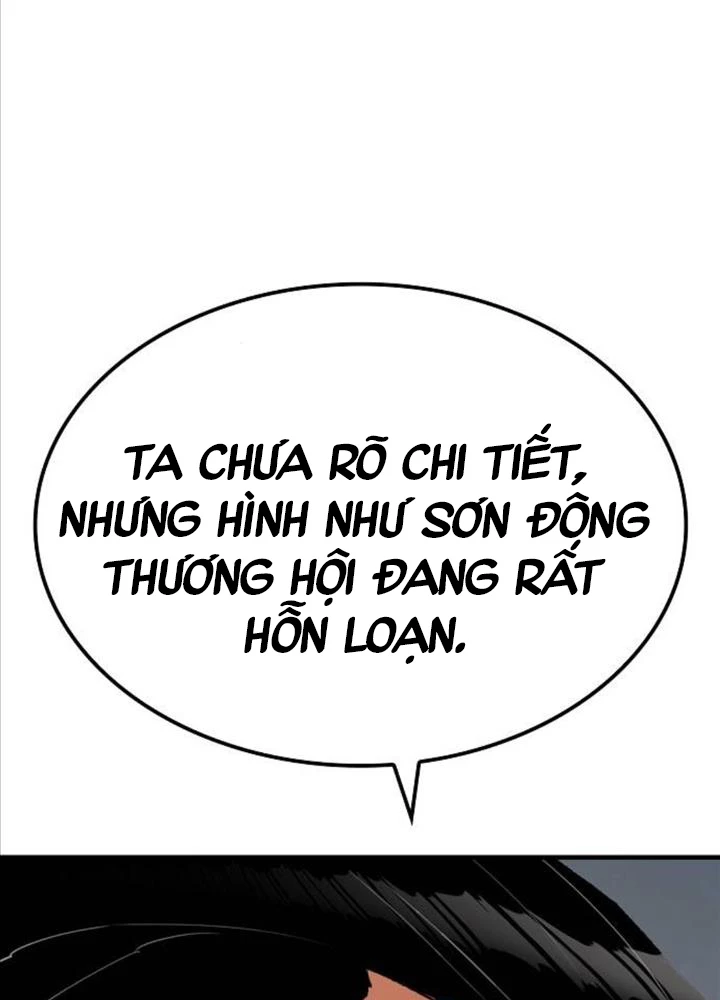 Trùng Sinh Thành Thiên Ma Chapter 34 - Trang 2