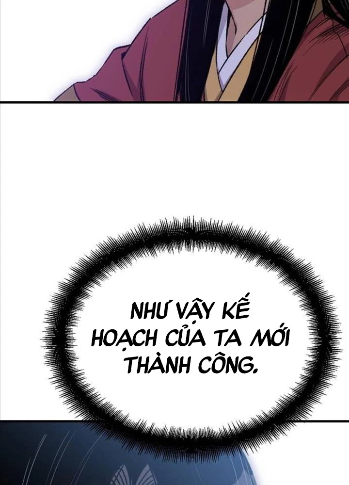 Trùng Sinh Thành Thiên Ma Chapter 34 - Trang 2