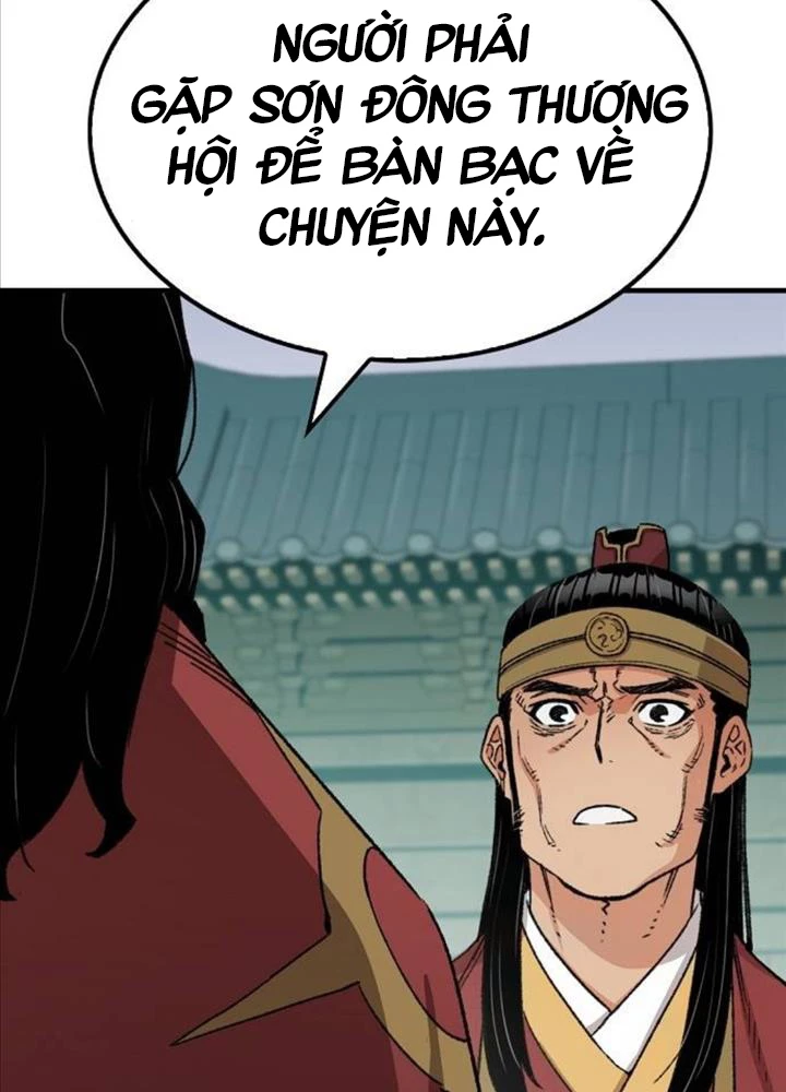 Trùng Sinh Thành Thiên Ma Chapter 34 - Trang 2