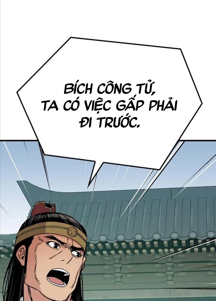 Trùng Sinh Thành Thiên Ma Chapter 34 - Trang 2