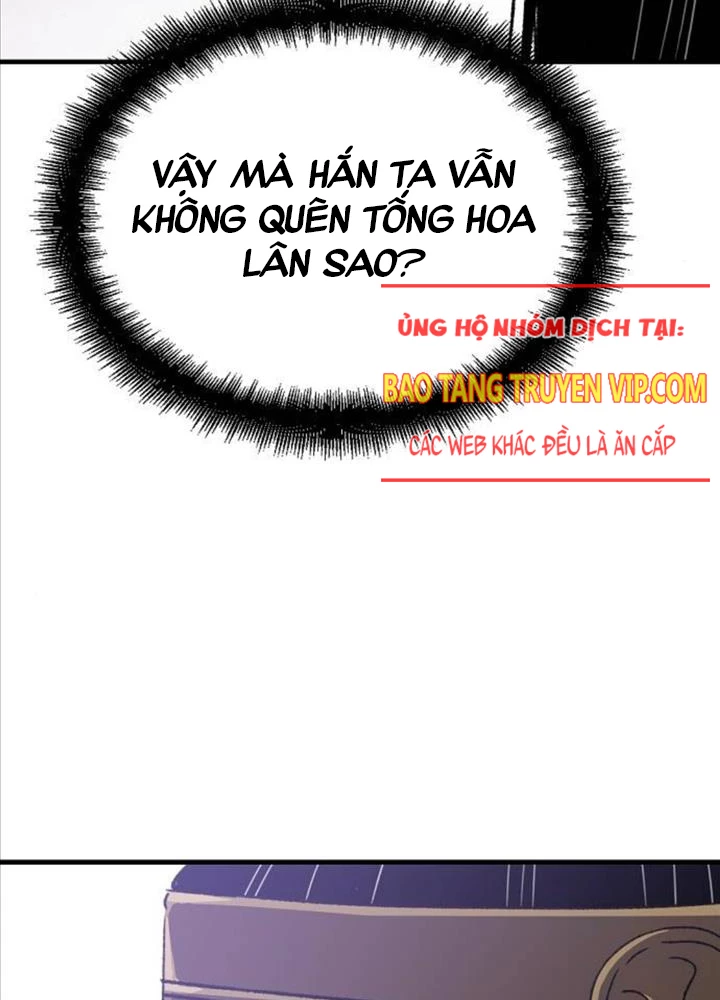 Trùng Sinh Thành Thiên Ma Chapter 34 - Trang 2