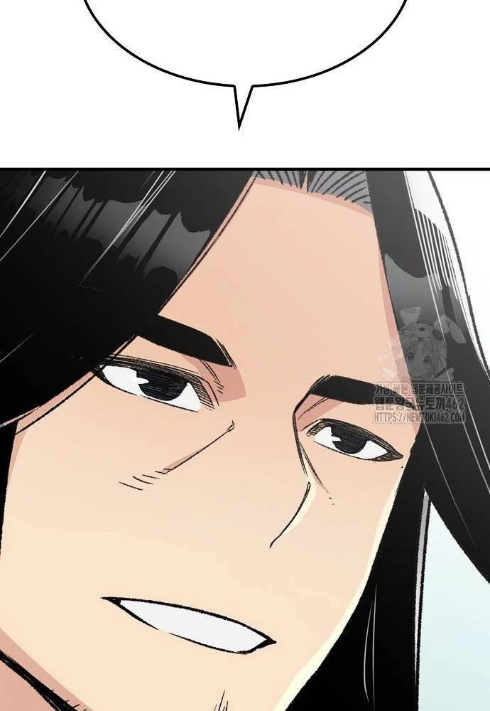 Trùng Sinh Thành Thiên Ma Chapter 37 - Trang 2