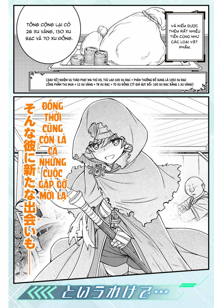 Kỹ Năng Vô Dụng [Auto Mode] Bỗng Dưng Thức Tỉnh ~ Hả, Tổ Đội Trinh Sát Mấy Người, Chẳng Phải Đã Nói Chapter 21.5 - Trang 2