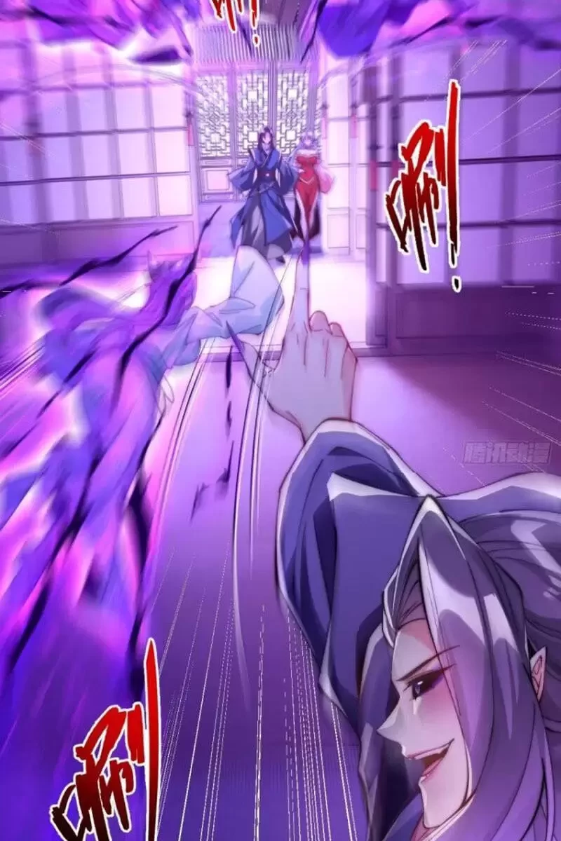 Nương Tử Nhà Ta Vậy Mà Là Nhân Vật Phản Diện Chapter 34 - Trang 2