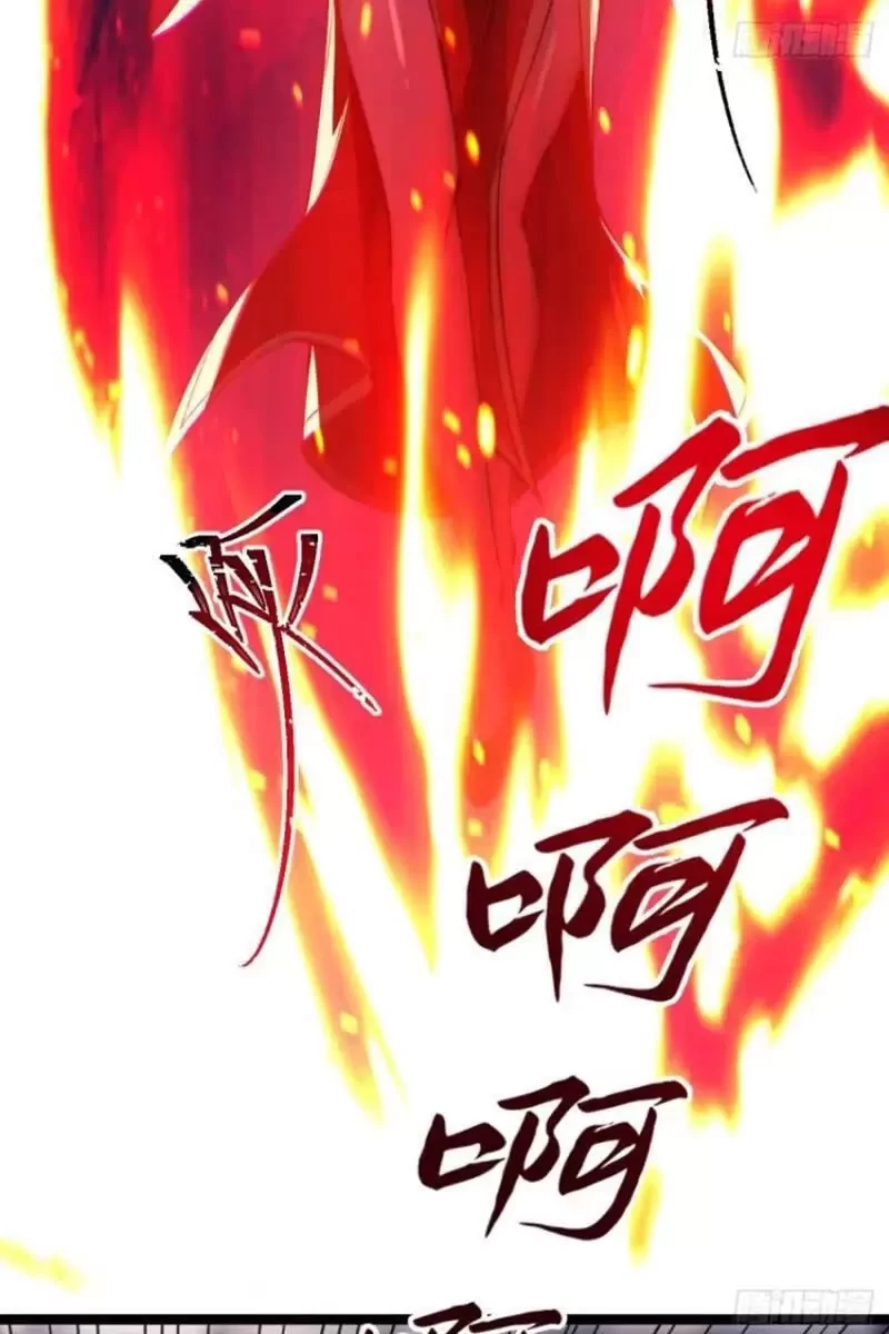 Nương Tử Nhà Ta Vậy Mà Là Nhân Vật Phản Diện Chapter 35 - Trang 2