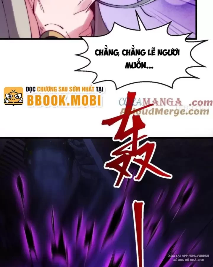 Nương Tử Nhà Ta Vậy Mà Là Nhân Vật Phản Diện Chapter 39 - Trang 2