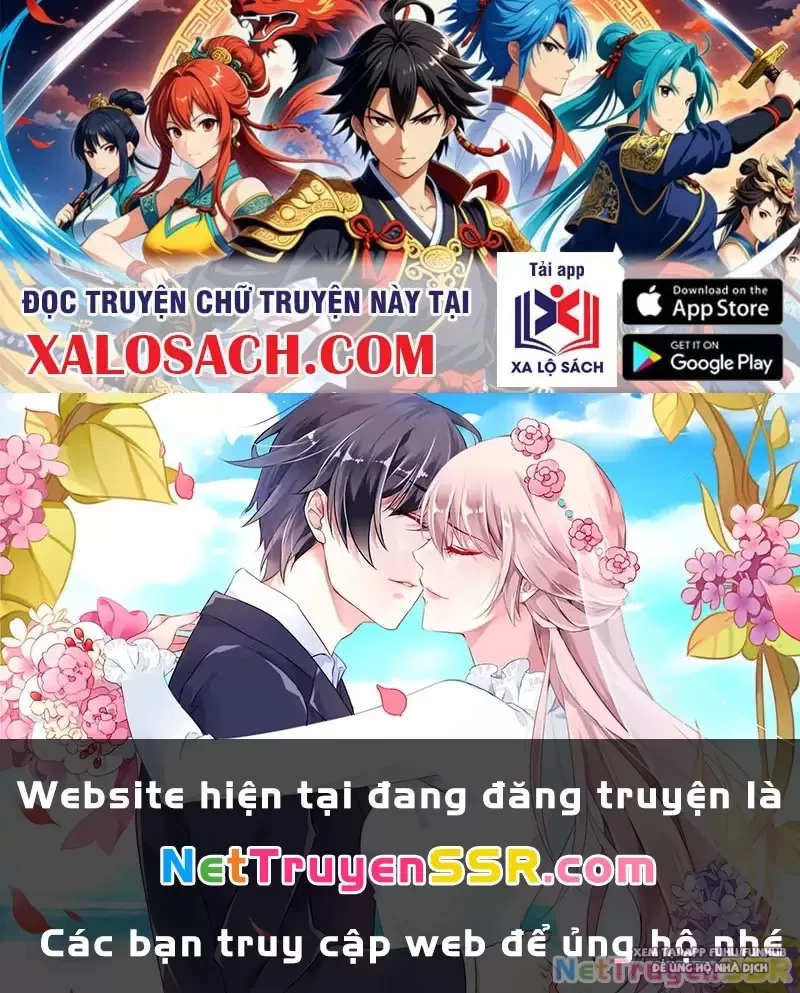 Nương Tử Nhà Ta Vậy Mà Là Nhân Vật Phản Diện Chapter 51 - Trang 2
