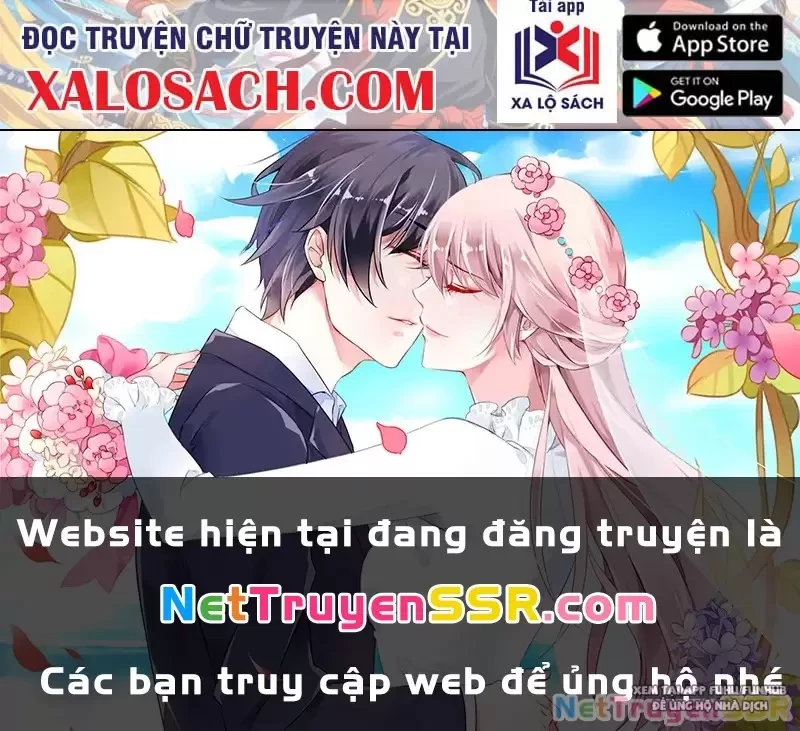 Nương Tử Nhà Ta Vậy Mà Là Nhân Vật Phản Diện Chapter 52 - Trang 2