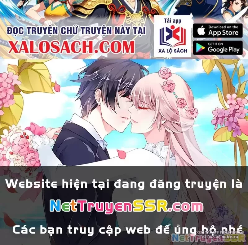 Nương Tử Nhà Ta Vậy Mà Là Nhân Vật Phản Diện Chapter 53 - Trang 2