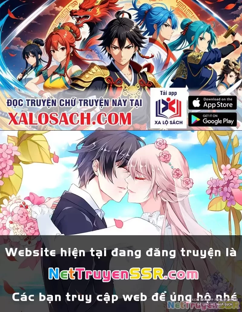 Nương Tử Nhà Ta Vậy Mà Là Nhân Vật Phản Diện Chapter 56 - Trang 2