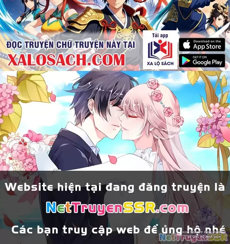 Nương Tử Nhà Ta Vậy Mà Là Nhân Vật Phản Diện Chapter 57 - Trang 2
