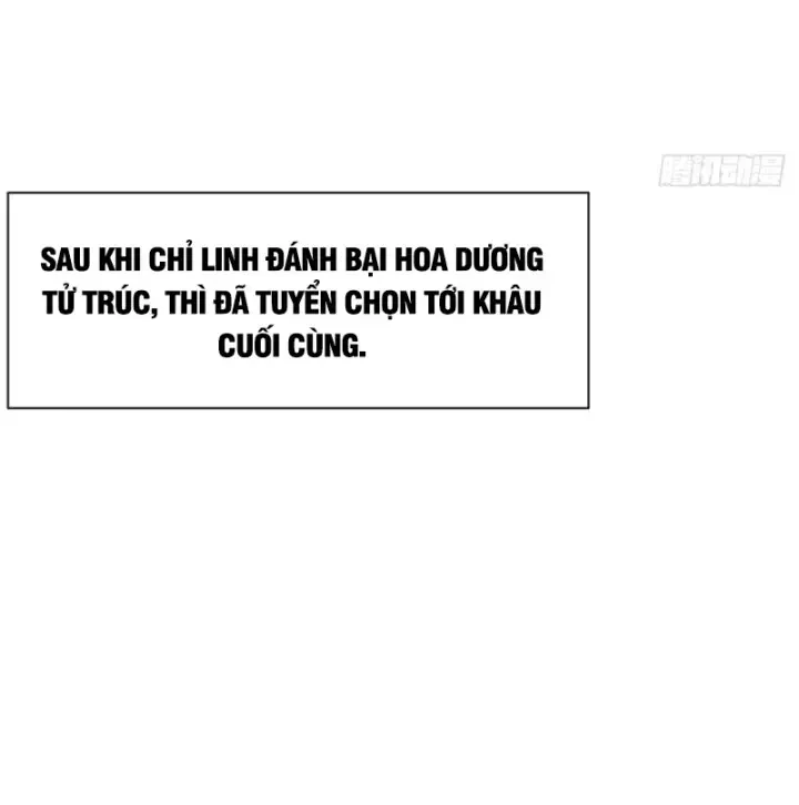 Nương Tử Nhà Ta Vậy Mà Là Nhân Vật Phản Diện Chapter 58 - Trang 2