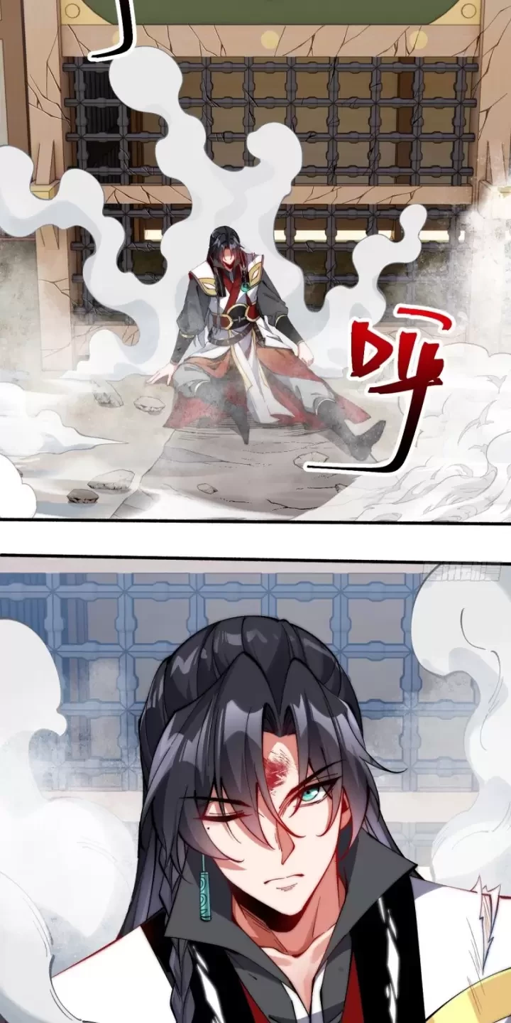 Nương Tử Nhà Ta Vậy Mà Là Nhân Vật Phản Diện Chapter 60 - Trang 2