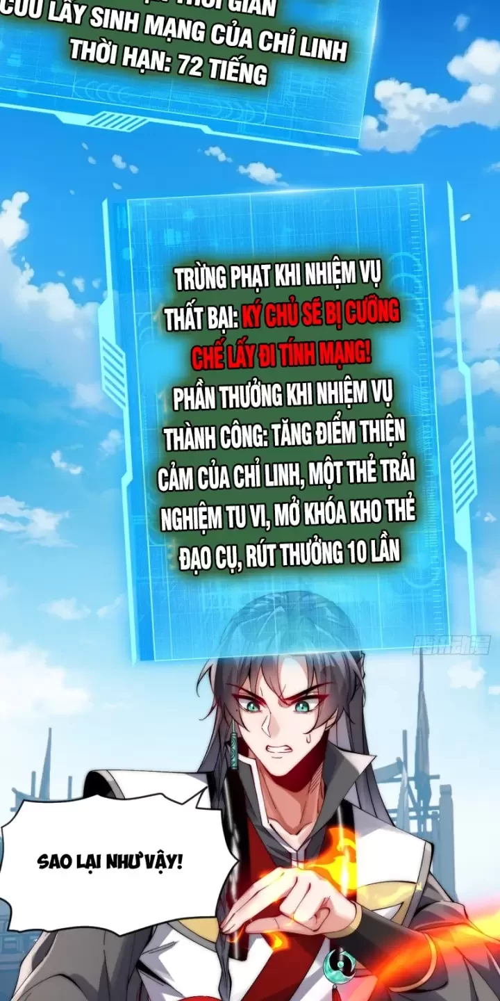 Nương Tử Nhà Ta Vậy Mà Là Nhân Vật Phản Diện Chapter 62 - Trang 2