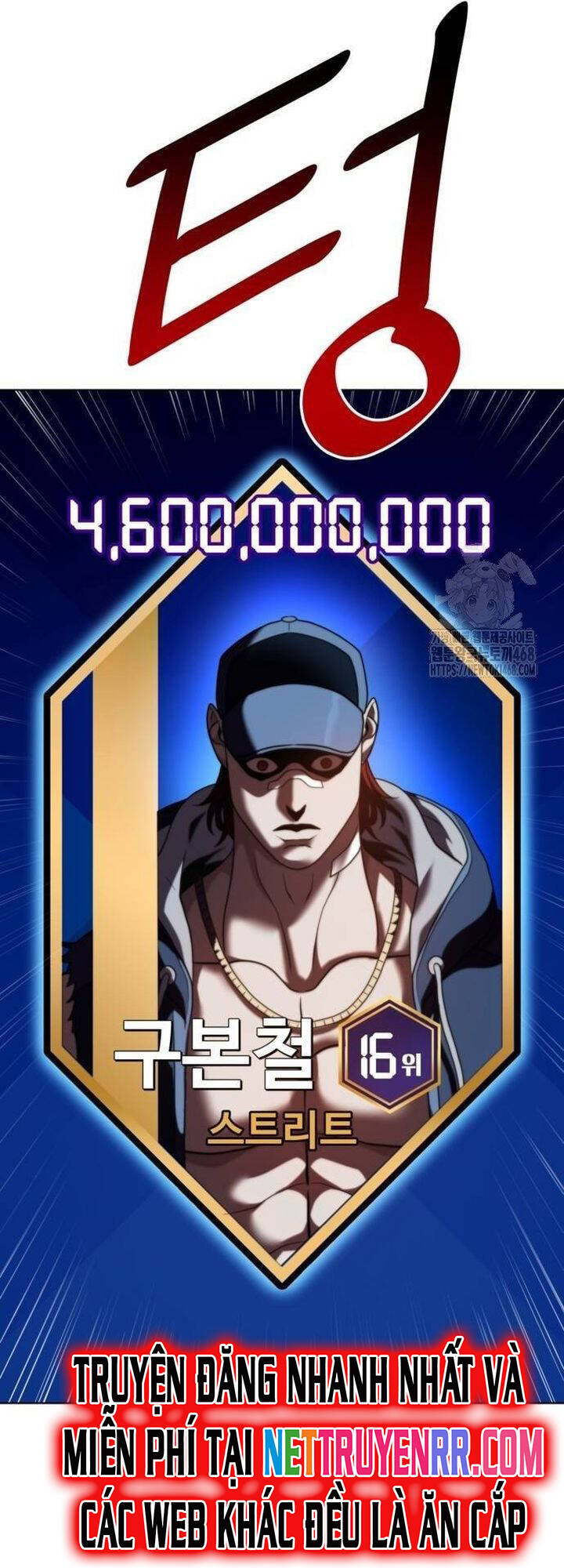 Sàn Đấu Sống Còn Chapter 36 - Trang 2