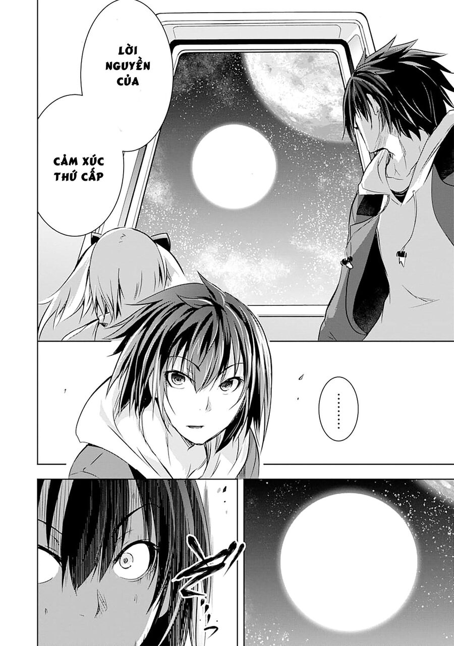 Maou To Ore No Hangyakuki Chapter 5.5 - Trang 2