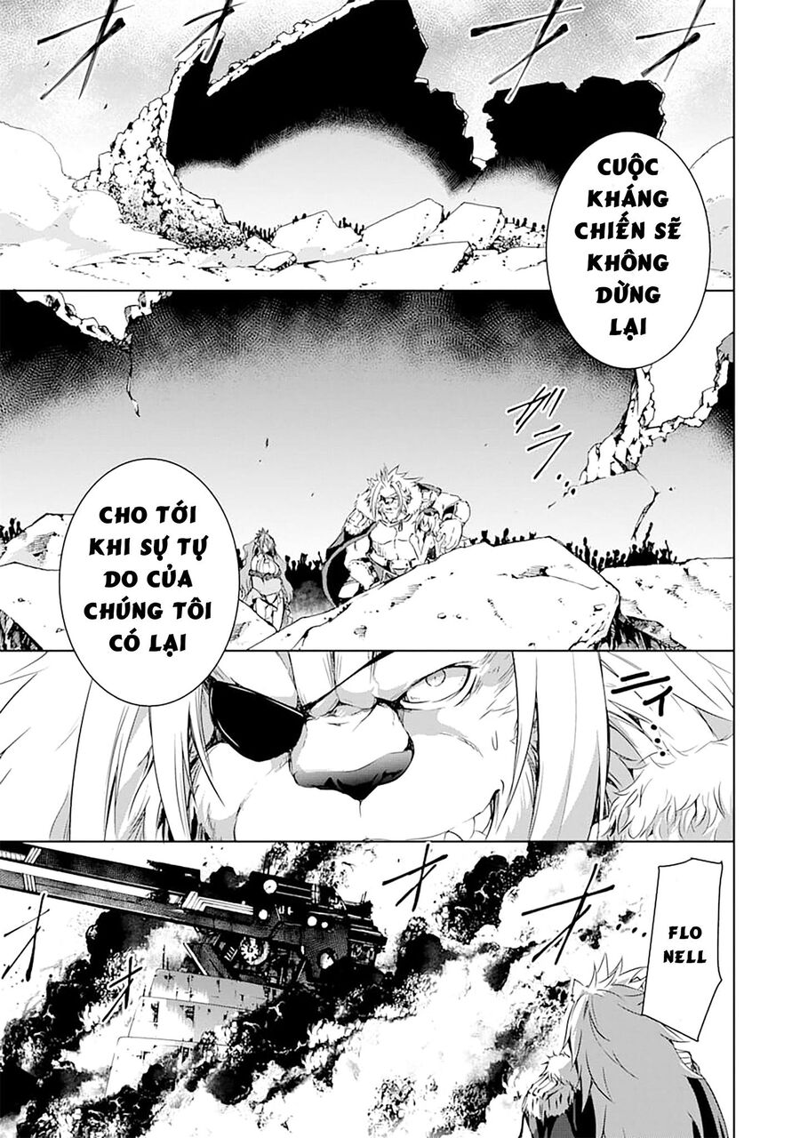 Maou To Ore No Hangyakuki Chapter 5.5 - Trang 2