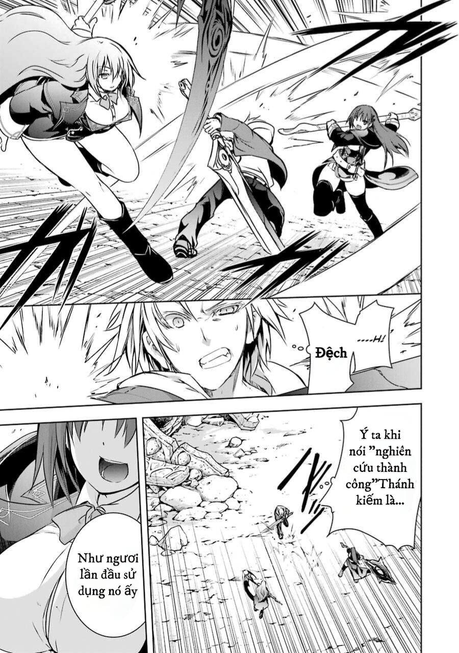 Maou To Ore No Hangyakuki Chapter 7.1 - Trang 2