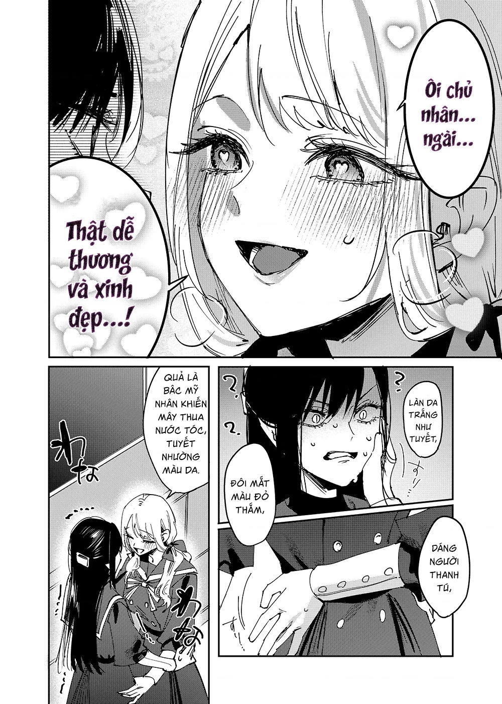 Girls × Vampire Chapter 1 - Trang 2