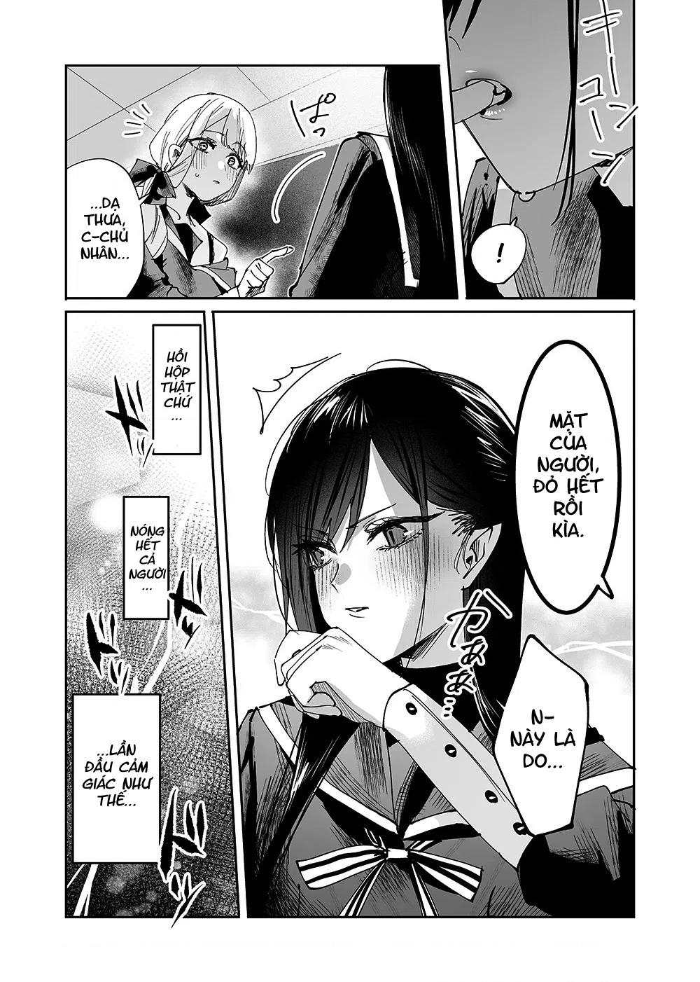 Girls × Vampire Chapter 2 - Trang 2