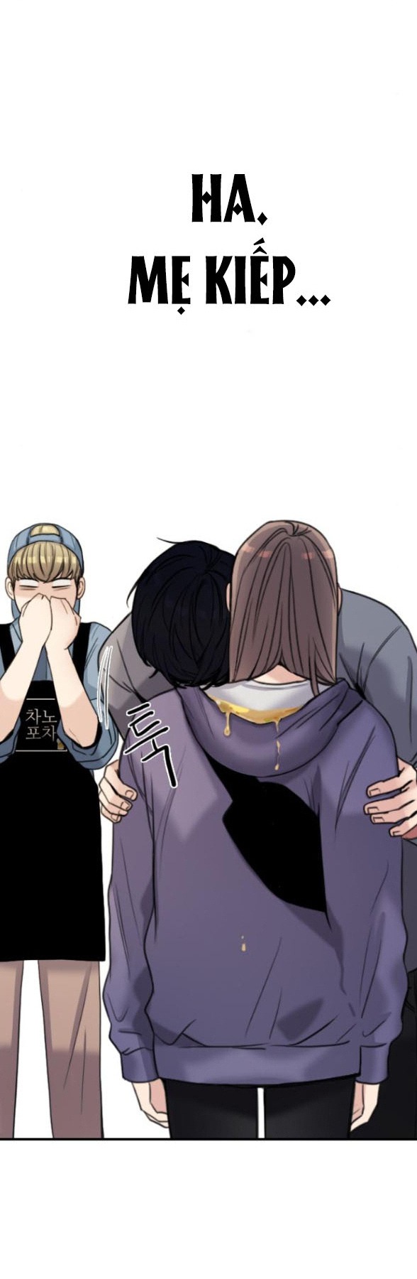 I’M Fine Thank You, And You? Chapter 2 - Trang 2