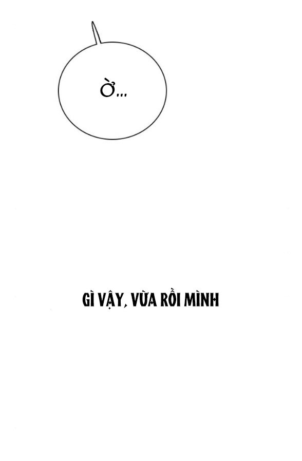 I’M Fine Thank You, And You? Chapter 4 - Trang 2