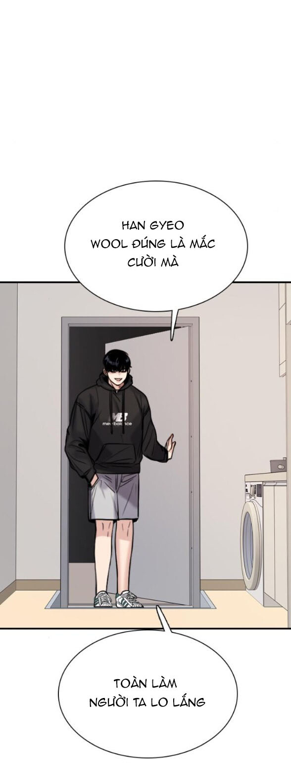 I’M Fine Thank You, And You? Chapter 4 - Trang 2