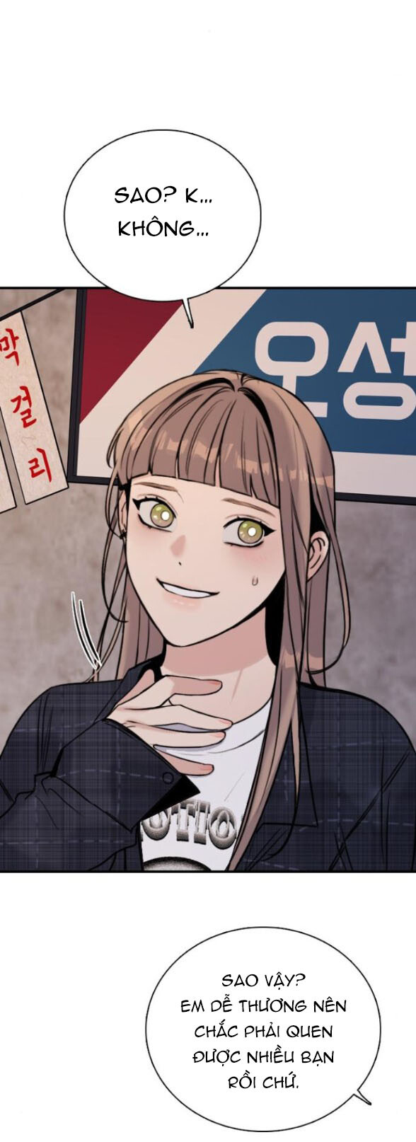 I’M Fine Thank You, And You? Chapter 6 - Trang 2