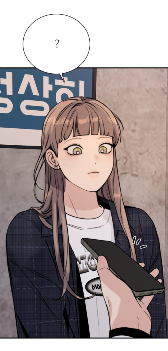 I’M Fine Thank You, And You? Chapter 6 - Trang 2
