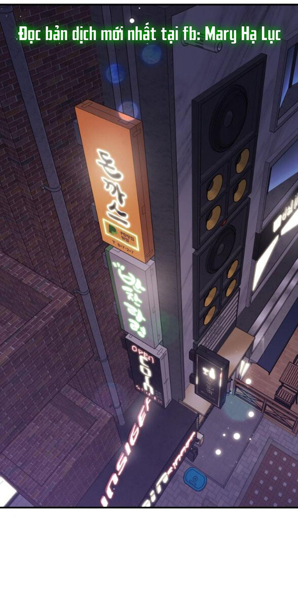 I’M Fine Thank You, And You? Chapter 6 - Trang 2