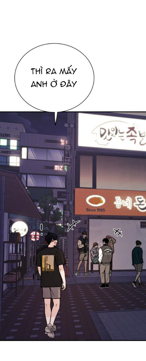 I’M Fine Thank You, And You? Chapter 6 - Trang 2