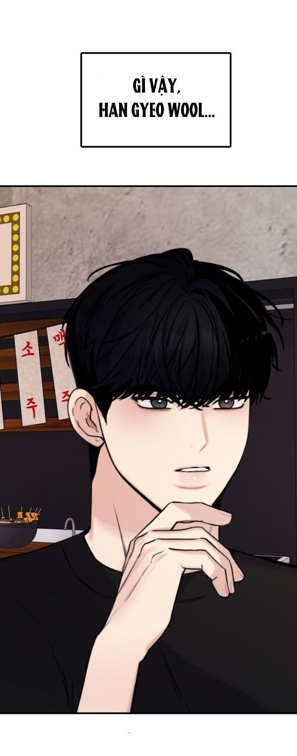 I’M Fine Thank You, And You? Chapter 6 - Trang 2