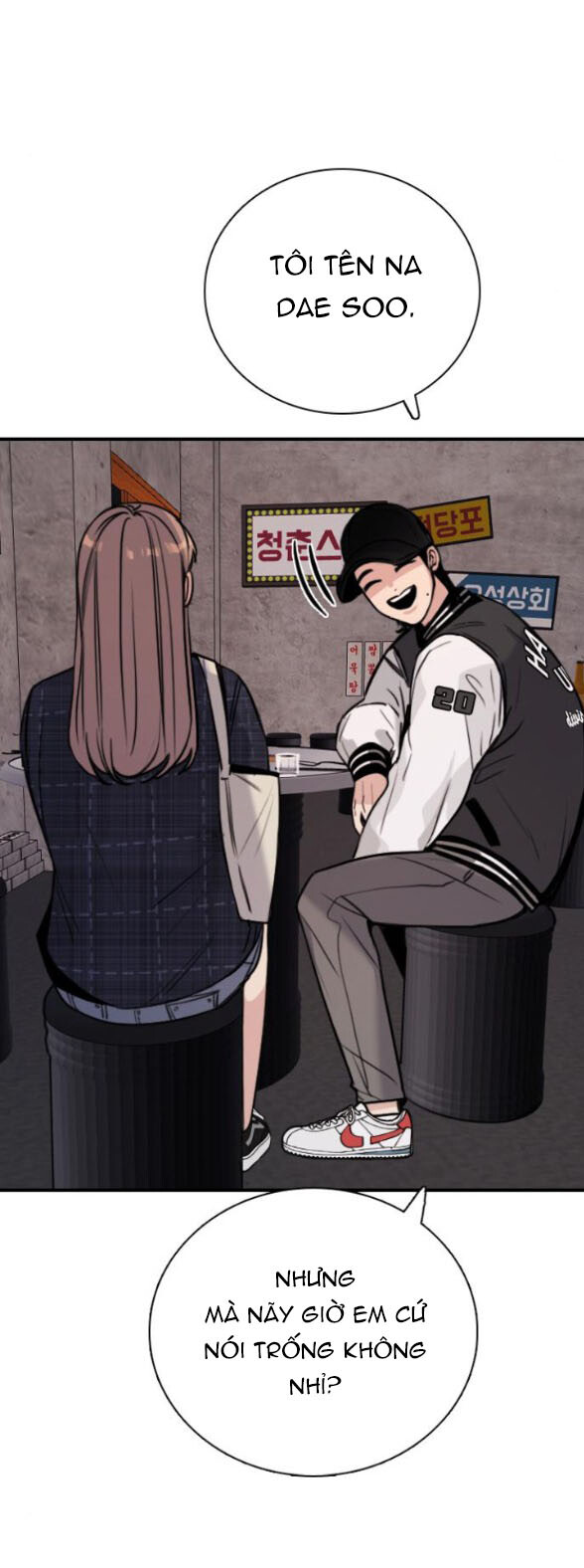 I’M Fine Thank You, And You? Chapter 6 - Trang 2